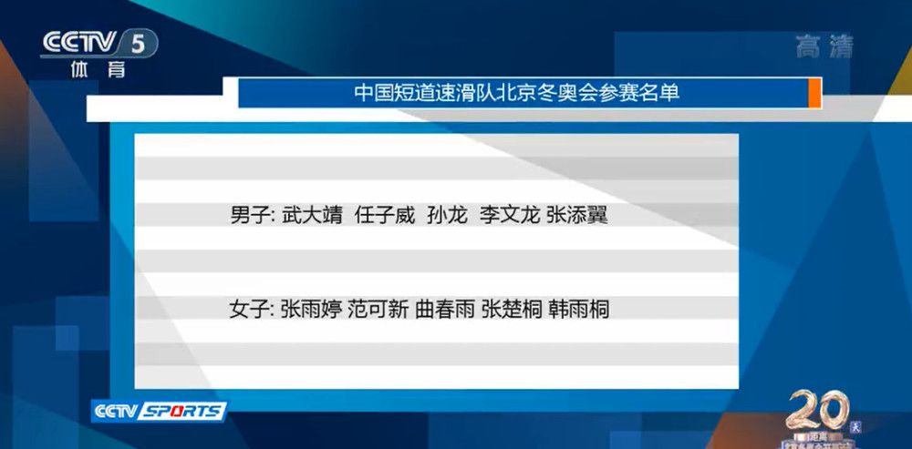 实现了儿时梦想的他情绪激动，甚至流下了热泪。